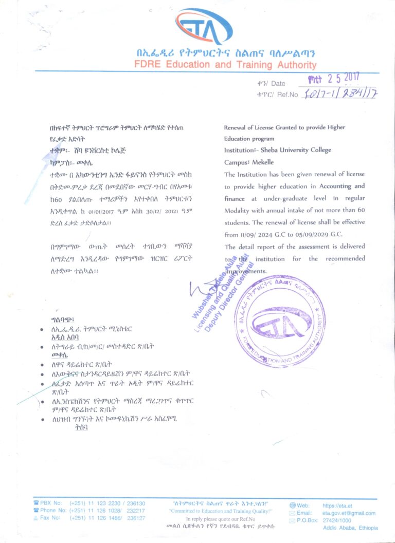 accounting & finance accredetation